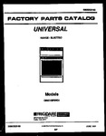 Diagram for 01 - Cover