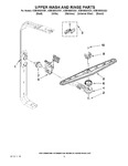 Diagram for 07 - Upper Wash And Rinse Parts