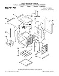 Diagram for 01 - Upper Oven Parts